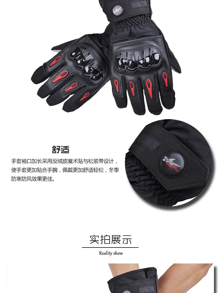 Guantes de motocicleta con envío gratuito para carreras, impermeables, resistentes al viento, de cuero cálido para invierno, para ciclismo, guantes fríos para bicicleta, guantes de motor Luvas