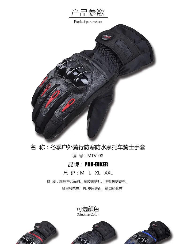 Guantes de motocicleta con envío gratuito para carreras, impermeables, resistentes al viento, de cuero cálido para invierno, para ciclismo, guantes fríos para bicicleta, guantes de motor Luvas