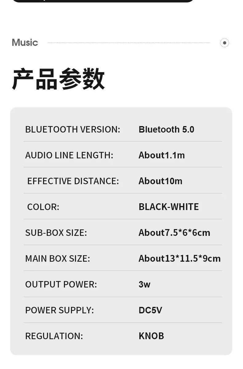 Sistema de cine en casa PC Bass Subwoofer inteligente Altavoz compatible con Bluetooth Altavoces portátiles para computadora Boombox de música para escritorio