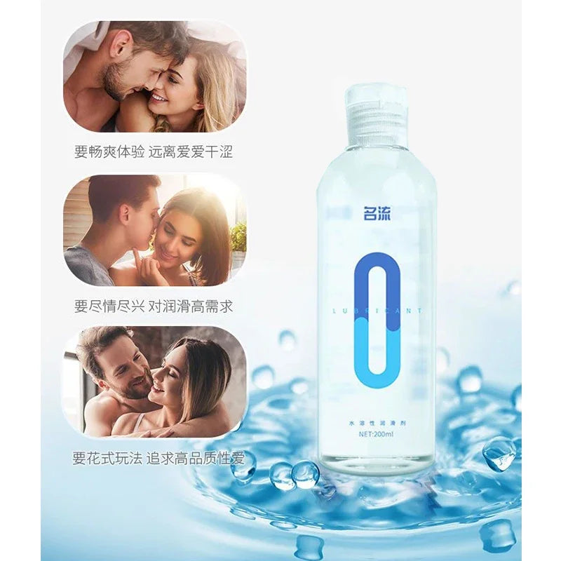 200ML Love Gel Water-based Lubrication