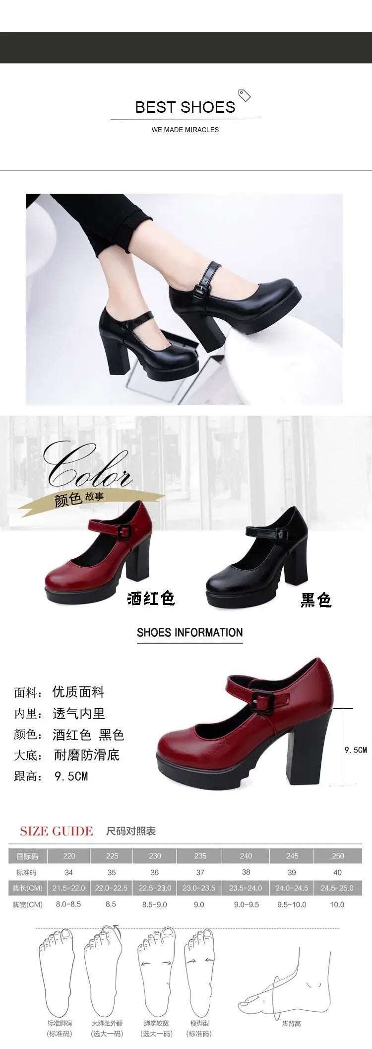 Women's Black high heels Pumps Catwalk sandals Soft-soled Leather Thick Heels Large Size Women's Shoes Elegant woman heels