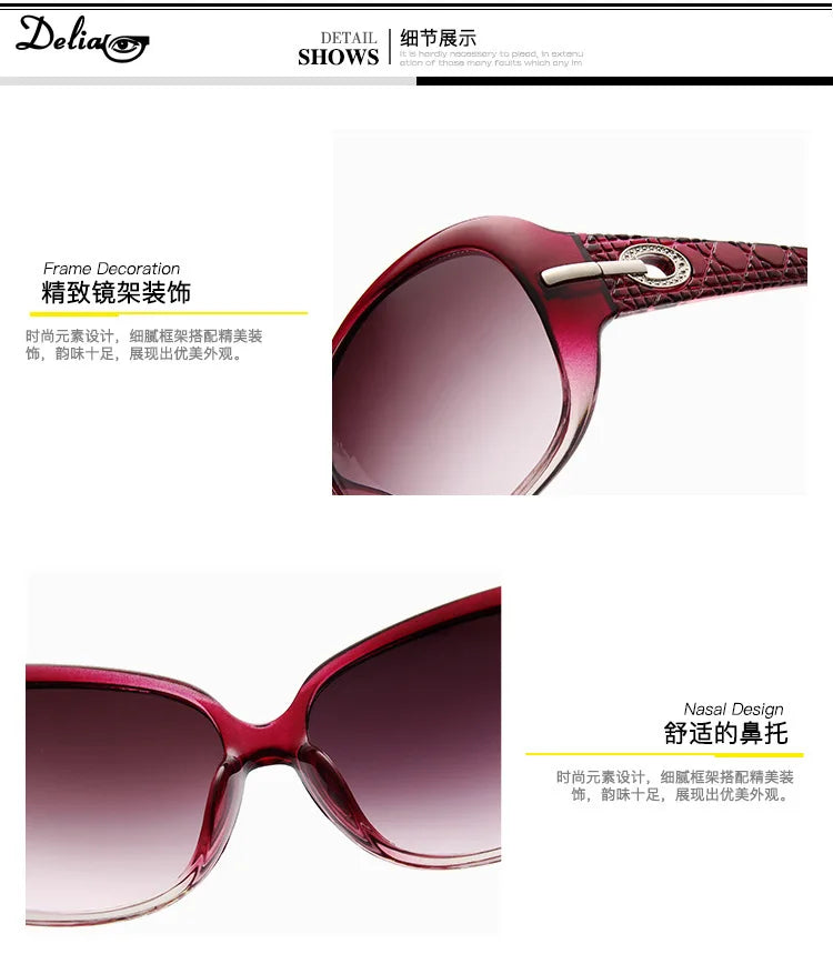 Elegant Ladies Big Frame Sunglasses Anti-Ultraviolet Retro Glasses Vintage Gradient Lens Sunglasses Female Male Shades 2024 New