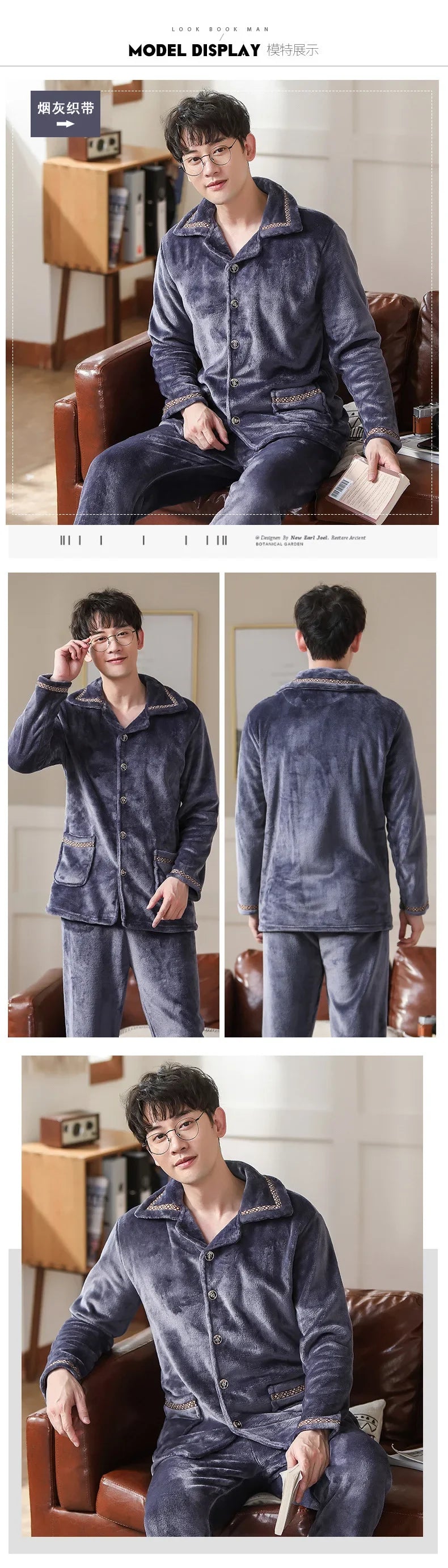 Flannel Pajamas for Men Thickened Cardigan Long-sleeved Plus Velvet  Warm Coral Fleece Men's Oversize Homewear pijama hombre