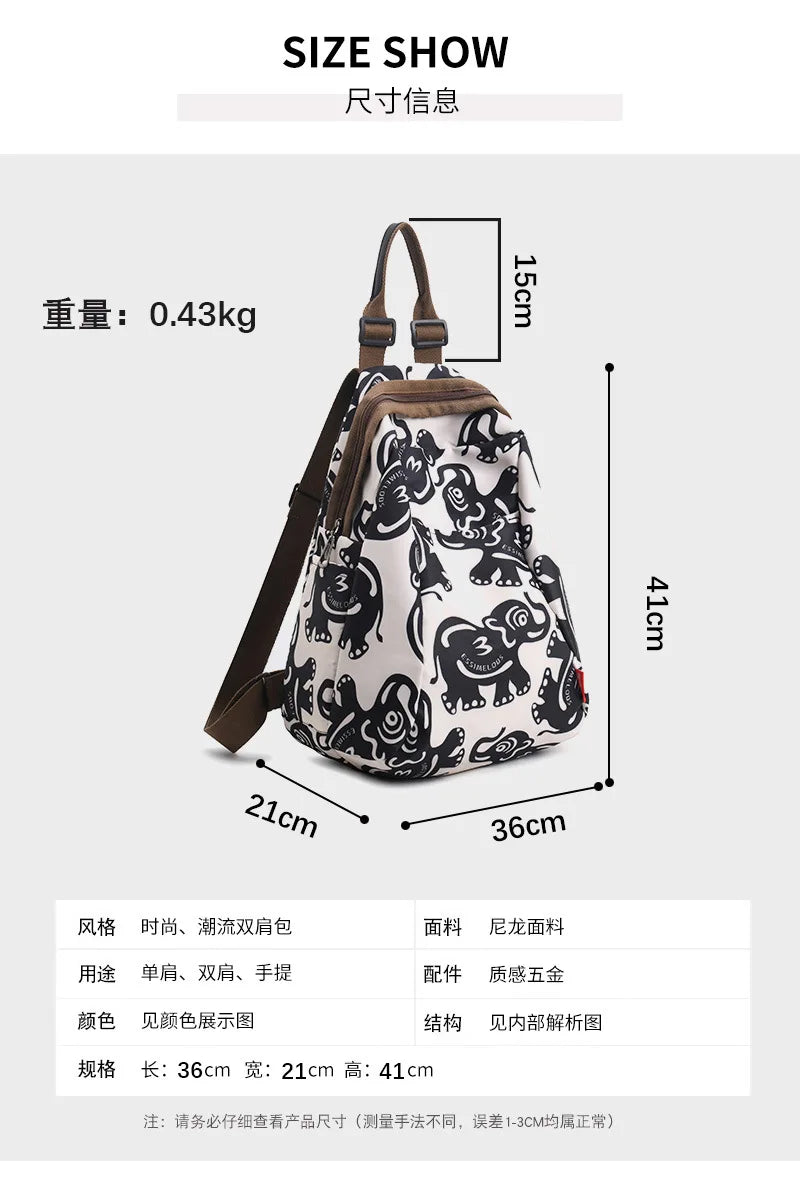 Large capacity fashion casual versatile women's backpack women's retro  trend student lightweight Korean backpack