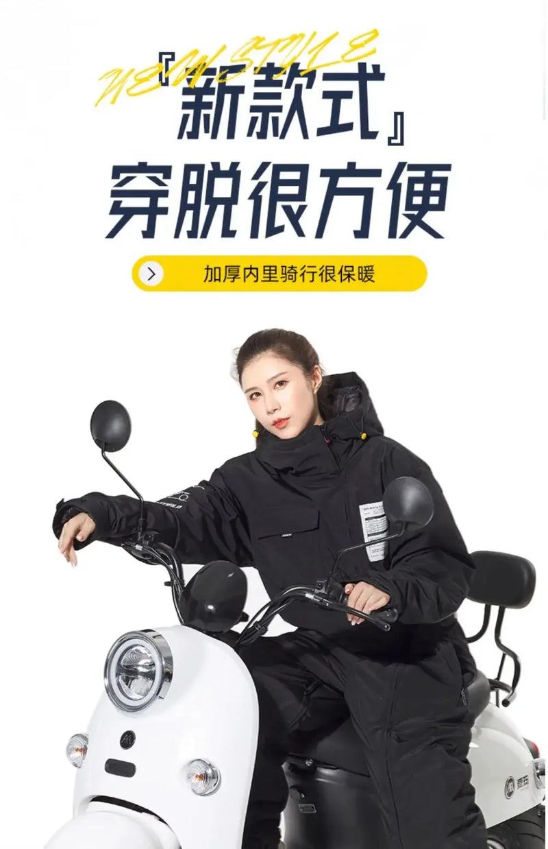 Chaqueta cortavientos para motocicleta, con piernas divididas, para montar a horcajadas, cálida, para esquiar, para invierno, gruesa, para montar en bicicleta eléctrica.