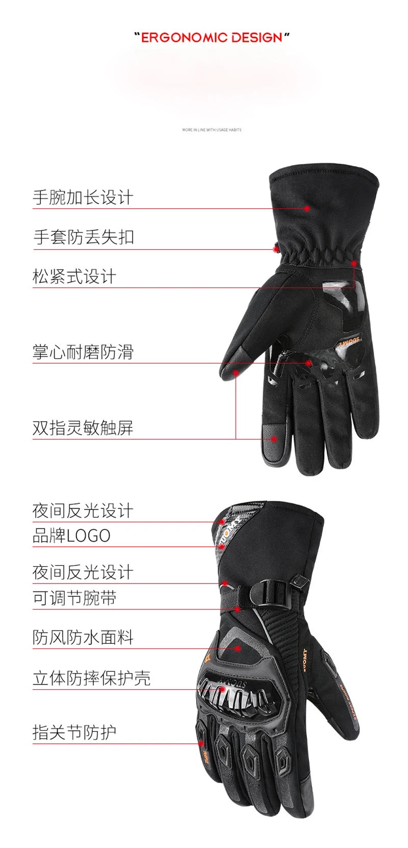 2023-Upgrade Motorcycle Gloves Guantes Moto Riding Touch Screen Winter for Ls2 Jacket Benelli Leoncino 500 Kemimoto