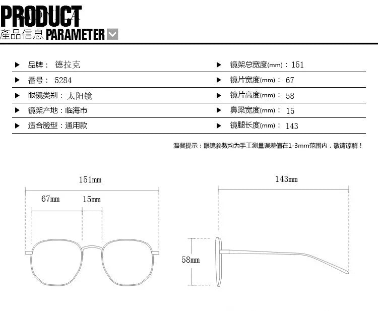 Gafas de sol de ojo de gato de gran tamaño 2024, gafas de sol de moda para mujer, gafas de sol con degradado para hombre, gafas con protección UV400