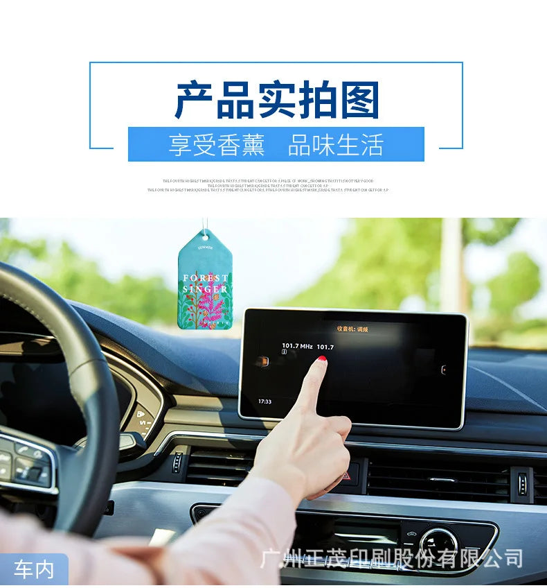 3/4PCS Car Air Freshener Four Seasons Car Perfume Long-lasting Aromatherapy Fragrance Piece Pendant Car Interior Accessories