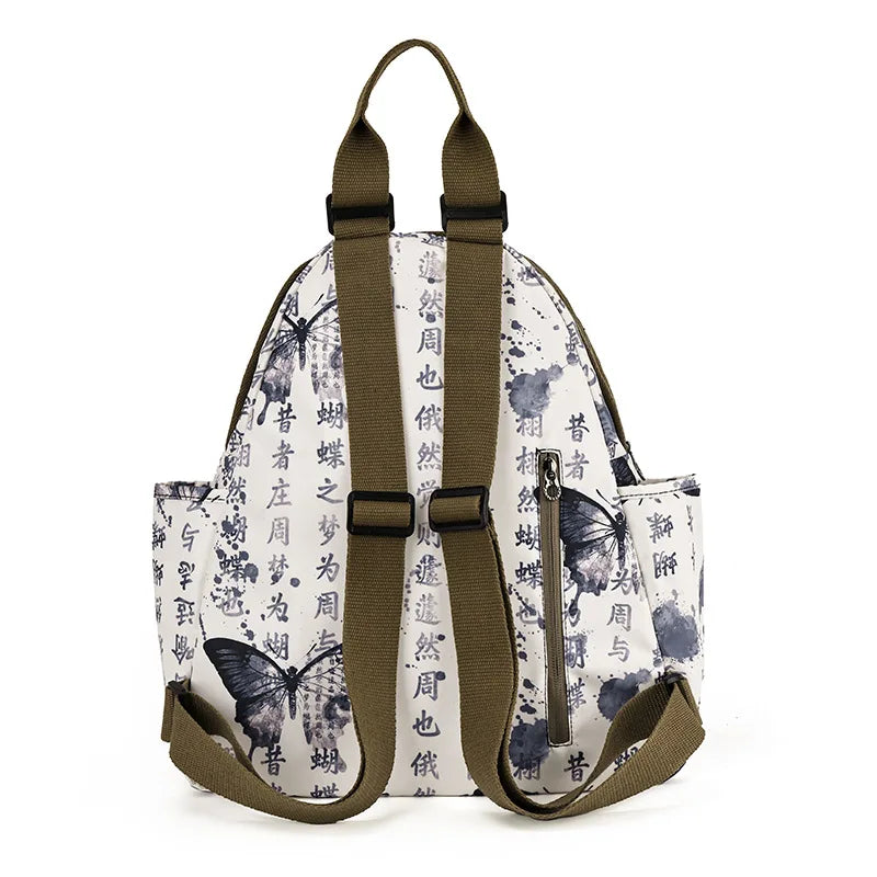 Mochila informal versátil de gran capacidad para mujer, de moda, estilo retro, ligera, estilo coreano para estudiantes